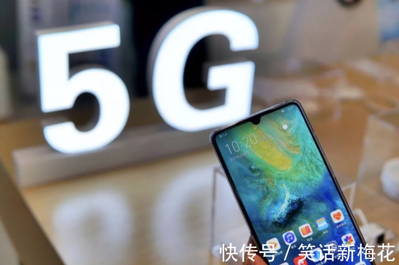 5g|关于5G技术，华为正式官宣，任正非果然有远见
