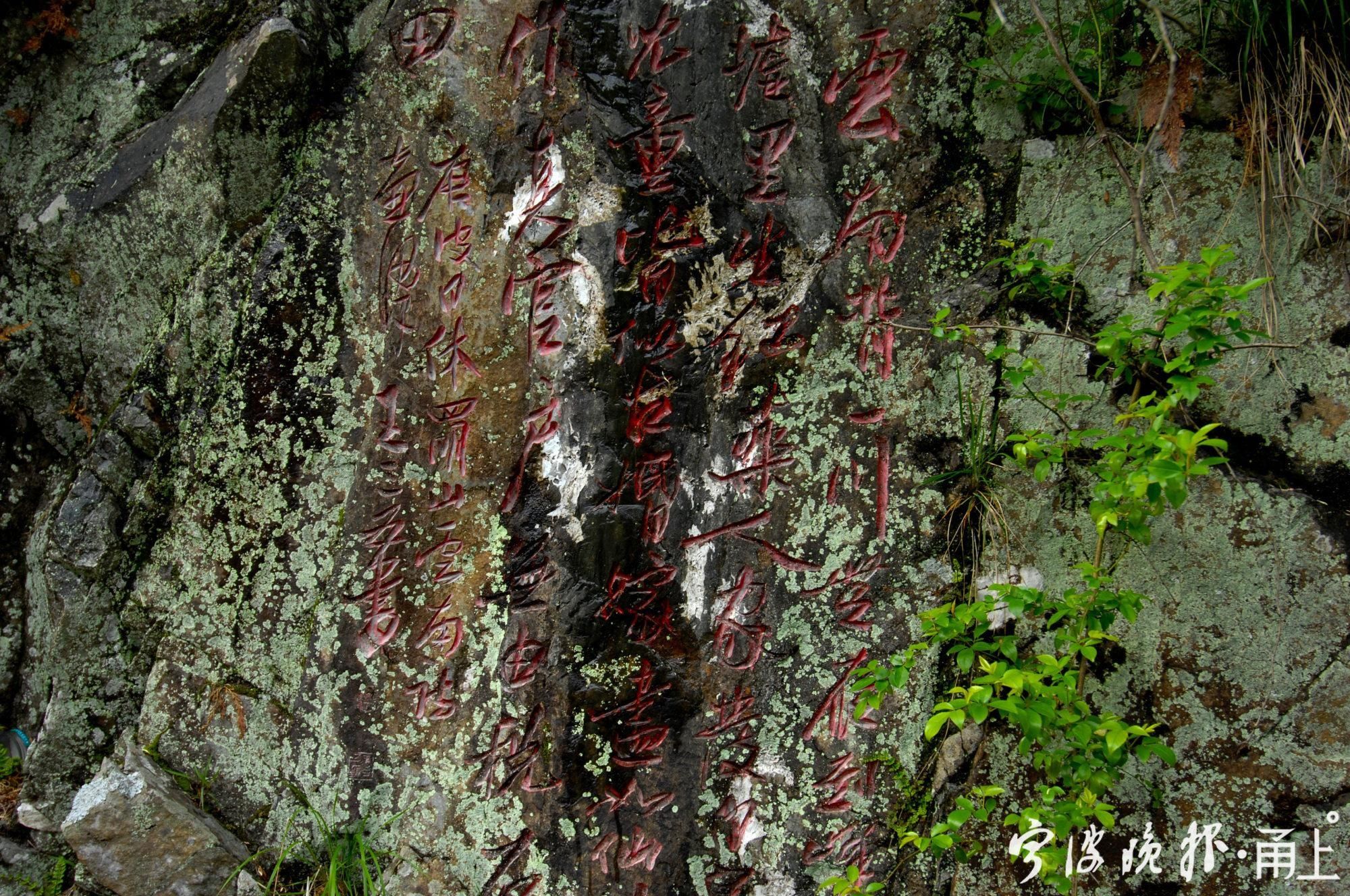  古道|霜叶、溪流、古道，宁波“唐诗之路”这几天美呆了