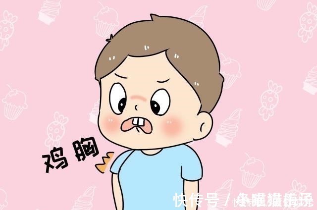 畸形|宝宝患上“鸡胸”,再补救也难回到当初,宝妈平时注意孩子的身体!