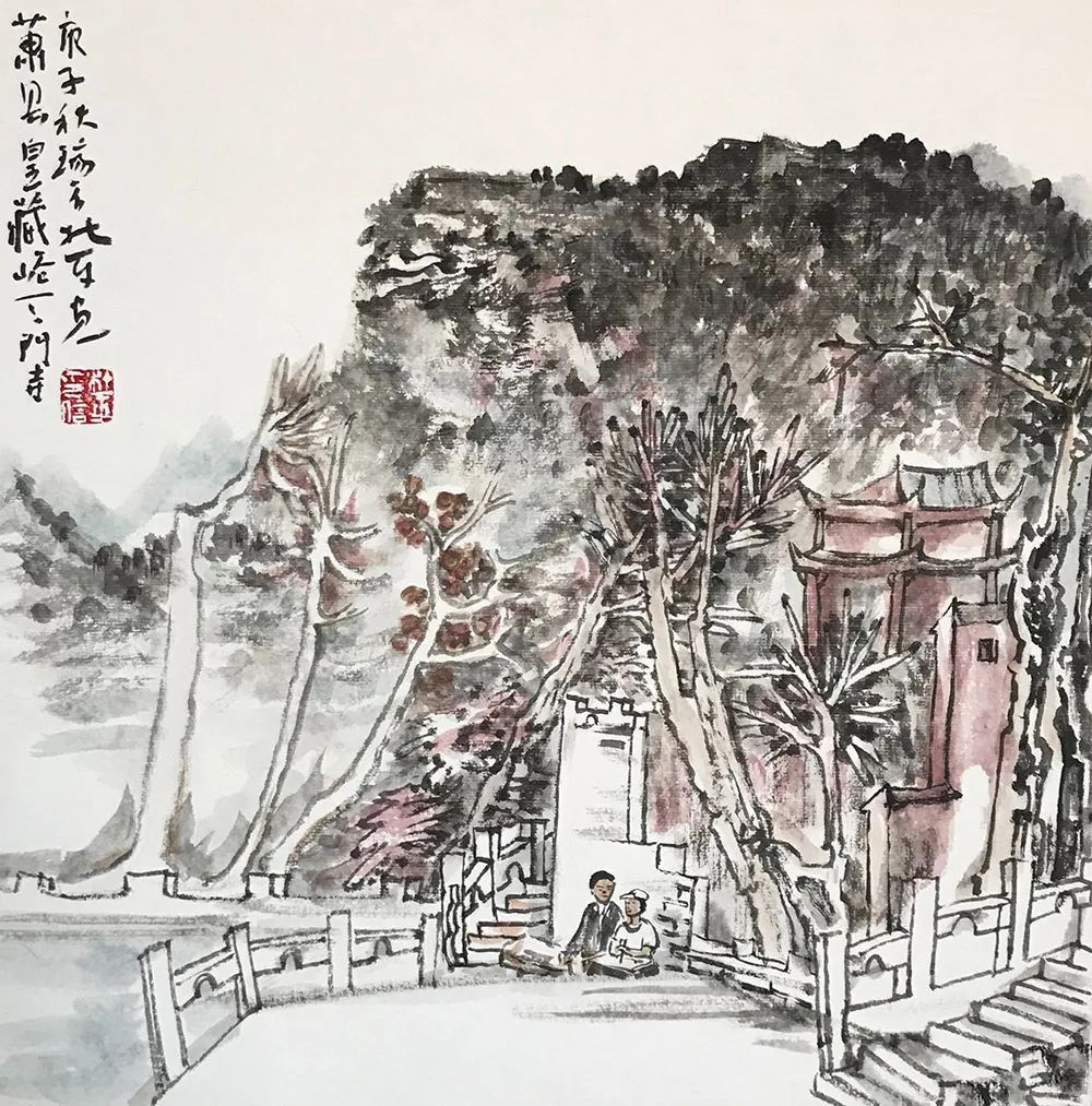 展览!「杜平」|丹青追梦 水墨本色-中国当代书画名家个人云展览