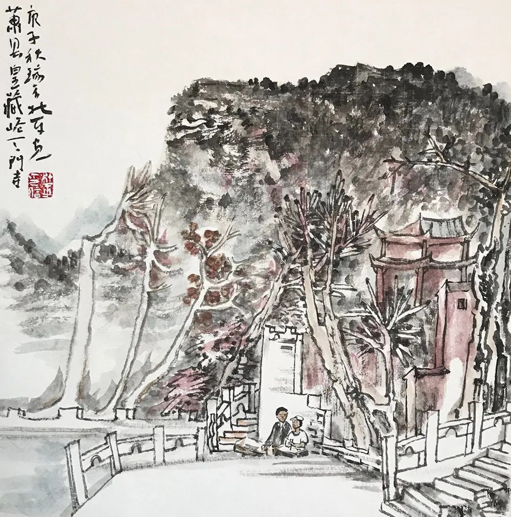 展览！「杜平」｜丹青追梦 水墨本色-中国当代书画名家个人云展览