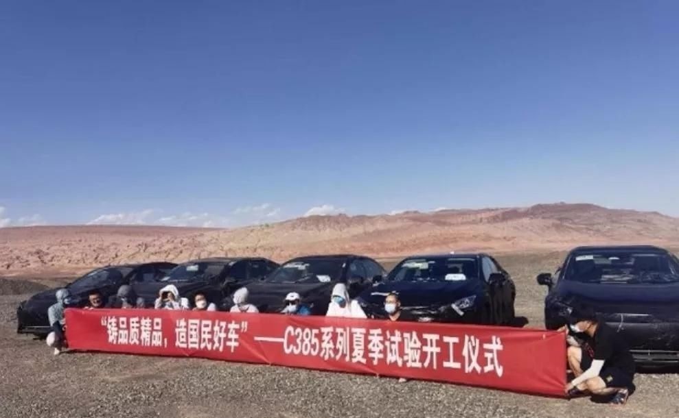 预告图|自动驾驶再次被推上风口浪尖;保时捷新概念车预告图发布