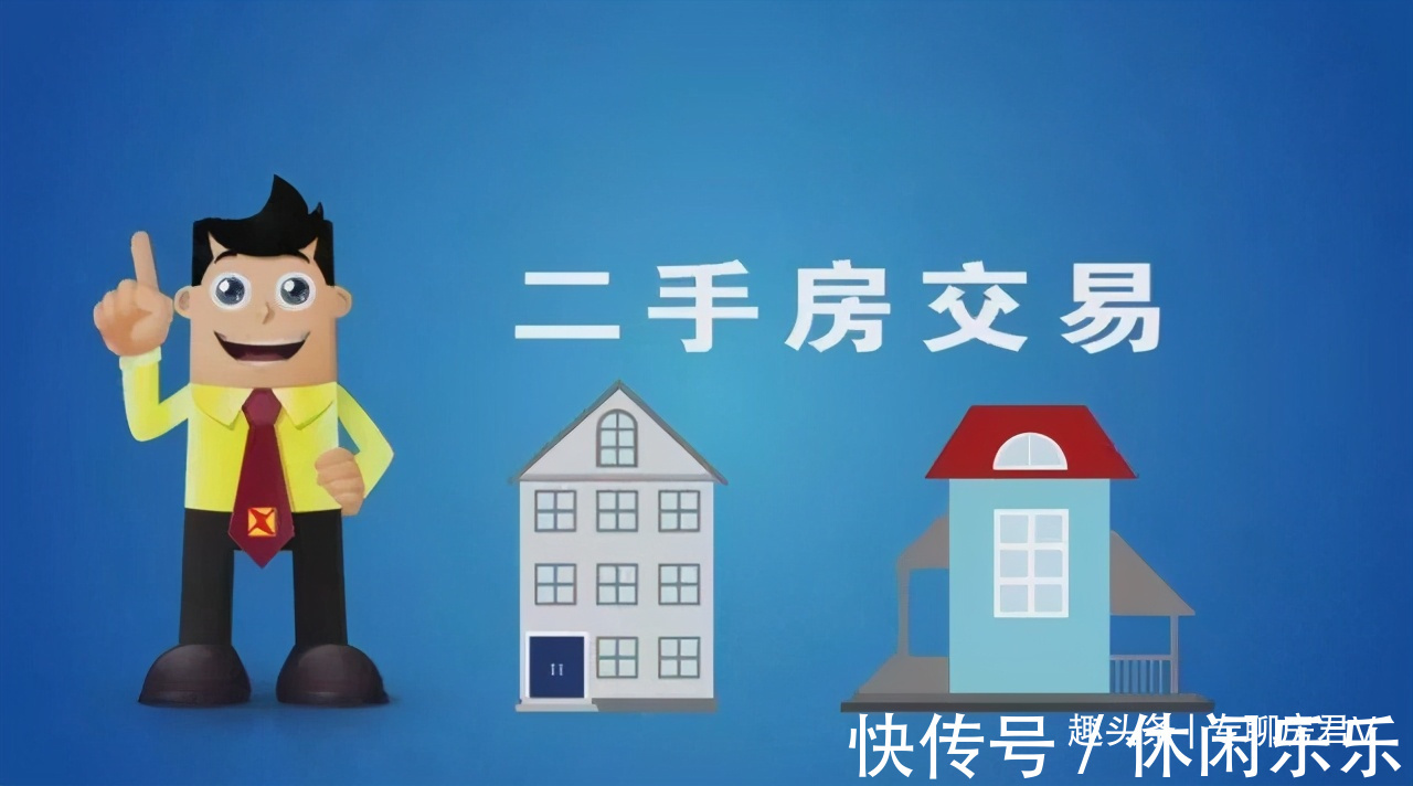 城市化率|再过10年，“这个面积段”的房子才受欢迎不仅保值住起来也舒服