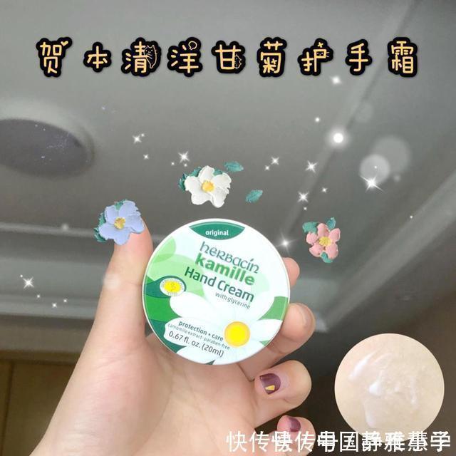 水乳|学生党寝室常备好物,不仅颜值高还很平价,确定不心动吗