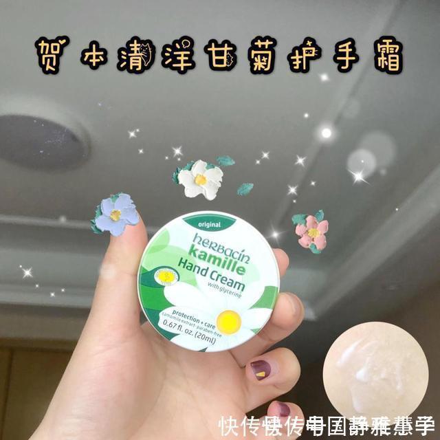 水乳|学生党寝室常备好物，不仅颜值高还很平价，确定不心动吗