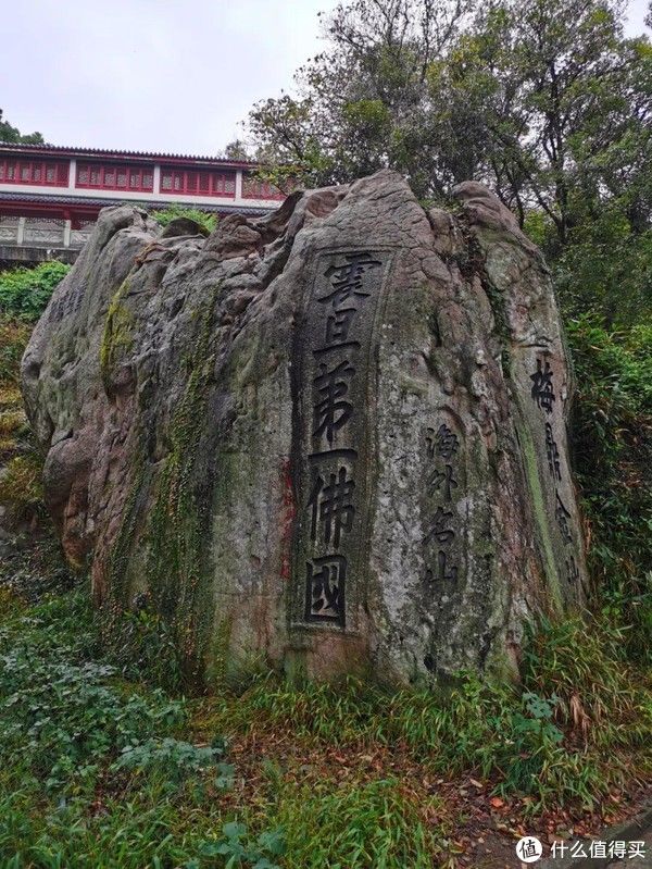 法雨寺|触动，在路上 篇一百一十：四大佛教名山之普陀山，观音菩萨道场，有哪些值得一看的景观？