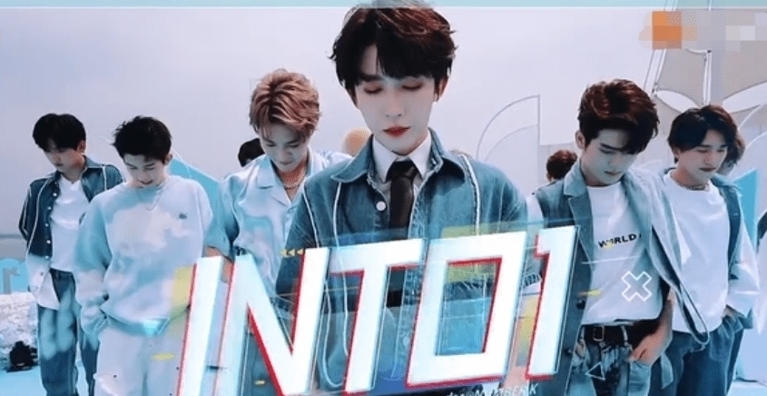 快乐大本营|粉丝维权失败，《快本》选择正面硬刚，干脆删光INTO1团舞镜头