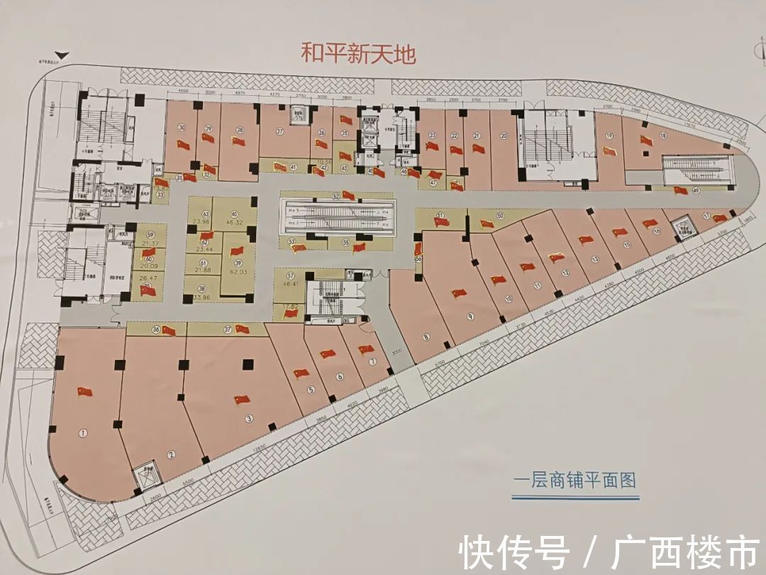 住宅|和平商场对面出新房，均价1.5万/㎡，还卖得很佛系？