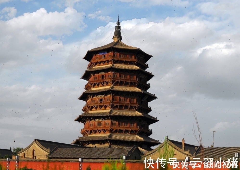 佛宫寺|这座木头建成的古塔已经上千年，风雨雷电带地震全都拿它没办法