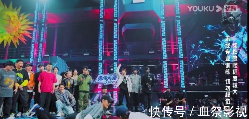 节目|《街舞4》:王一博沉浸式斗舞冷静救场,“一波王炸”状态回春