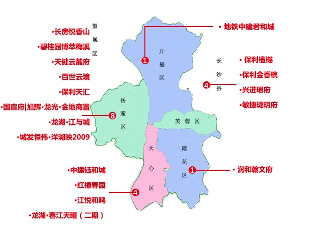 楼市回温？4月第3周长沙共18盘获证 两大纯新盘入市！|一周拿证| 新盘