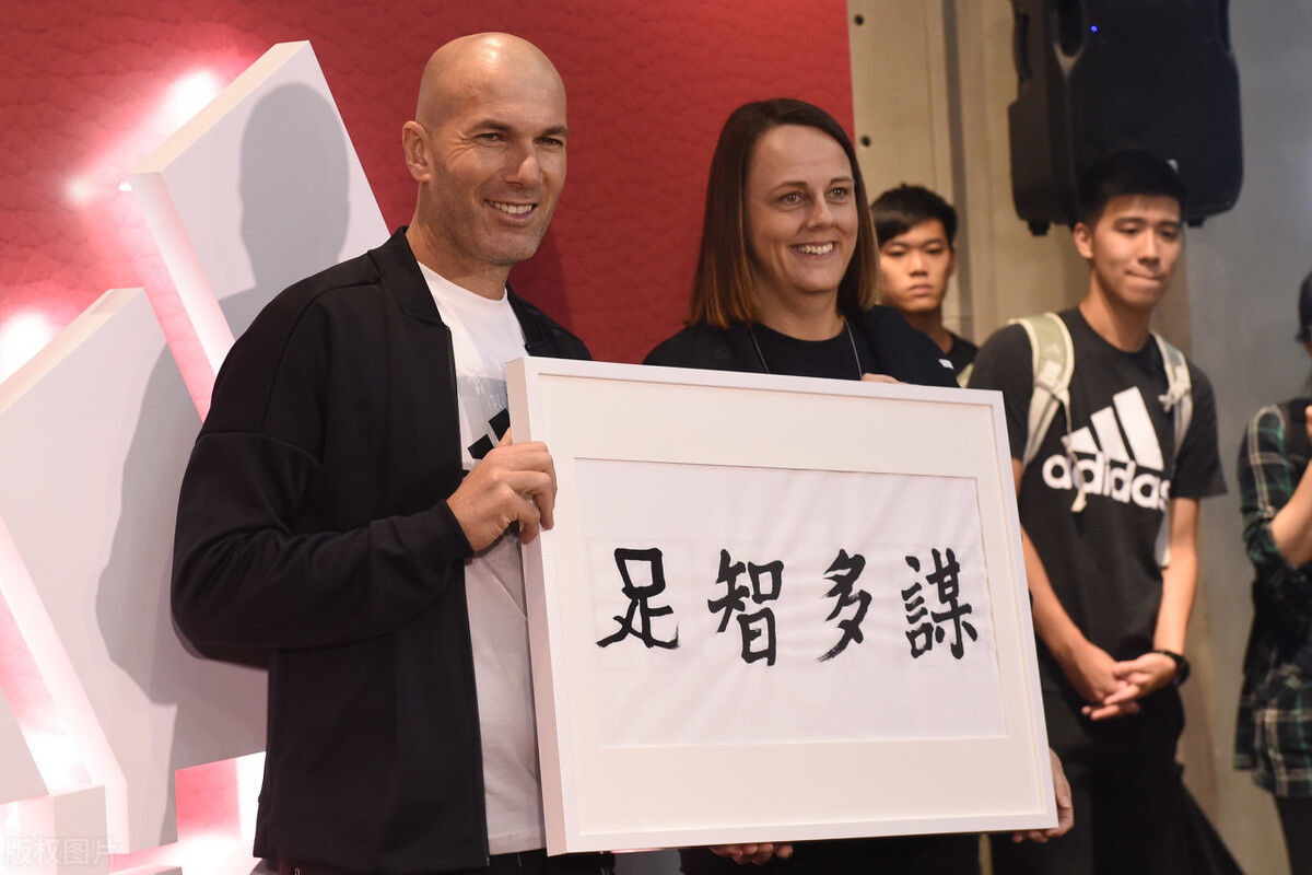 丰塞卡|你看好谁?曼联五大新帅热门候选已浮出水面,齐达内在列