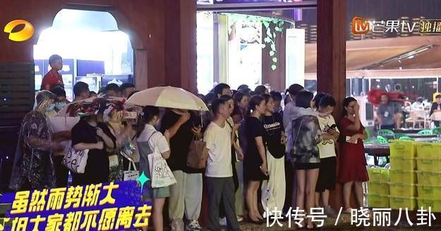 李銳|熱度直逼《好聲音》!芒果臺(tái)攜鳳凰傳奇出手,下大雨觀眾都不離場(chǎng)