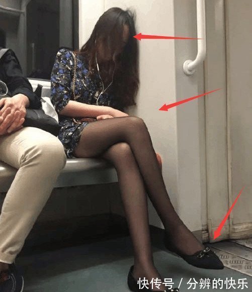 |搞笑GIF:据说老司机分析一位美女,只需要8秒钟