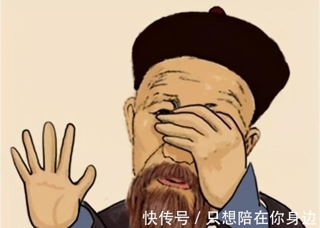 趣味冷知识分享（五十二）一起涨知识吧！