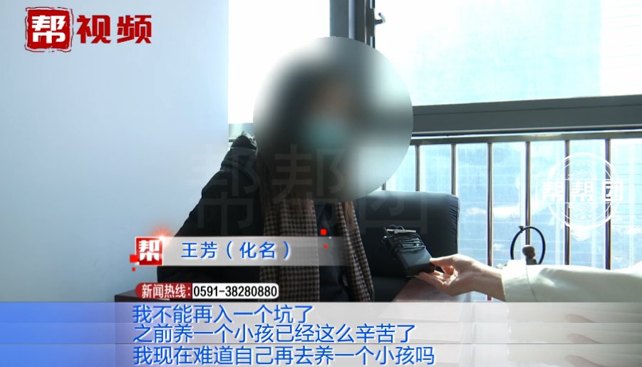 女子怀孕,却称男友对结婚不主动?调解后