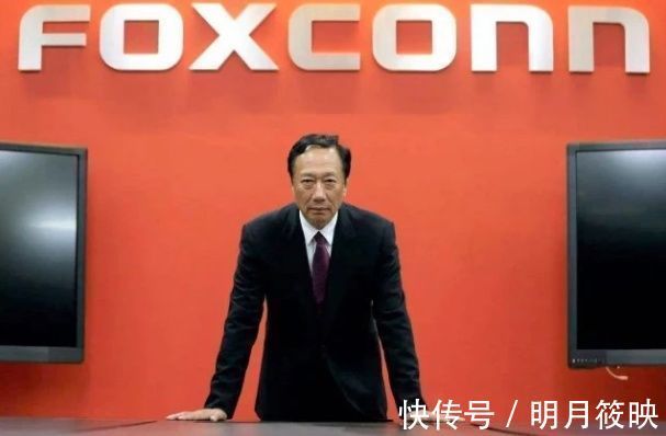 研发|厉害的何止富士康,郭台铭还有一张王牌,一年砸94亿搞研发
