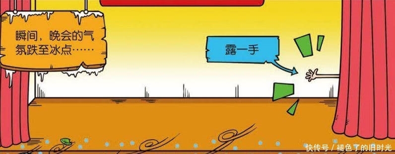 轻松一刻：呆头切菜从来不伤手，呆爸：哎哟好聪明？呆头晚会表演