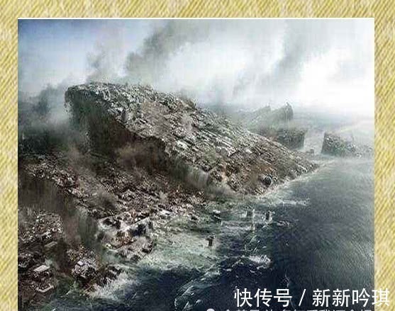 龟书@经典反思:黄帝的真实一生,被盗千年古籍泄密,大地震后意外结局