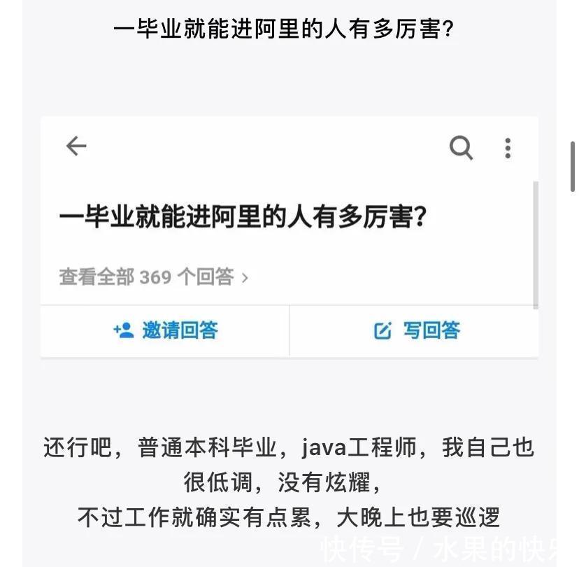 |神评段子合集：罗老师这种专门讲课的律师，真正打官司的水平怎么样？