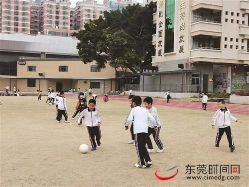 南城阳光中心小学430课堂：互动 活力 快乐