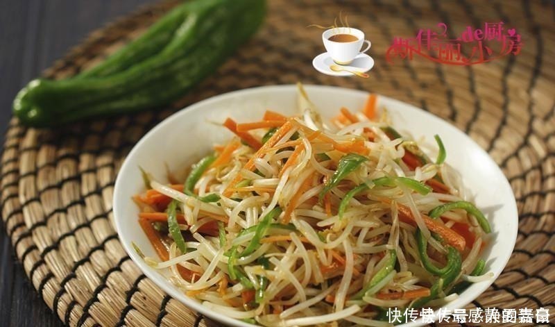 刮油|减肥期间,我晚餐这样吃,清爽少油腻,刮油燃脂快,一周瘦了4斤