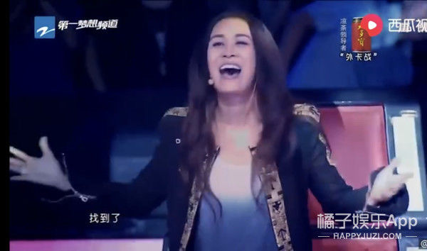 张赫宣|还记得《中国好声音》的张赫宣吗？被前女友手撕？