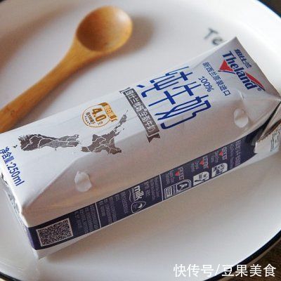 原汁|#我的养生日常-远离秋燥# 果汁别再买了,1分钟1杯原汁原味