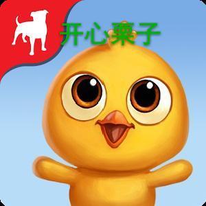 |搞笑GIF趣图:感觉做你家的猫咪好幸福!