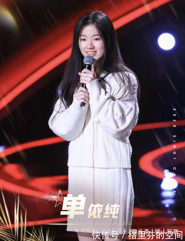 导师|2021《好声音》变《好歌曲》首轮盲选录制结束，原创占了七八成