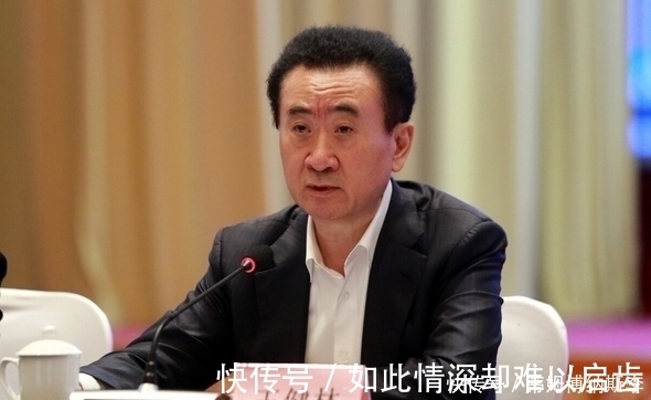 买房|王健林建议购房者:买三不买二,面积不要超过110平,有何深意?