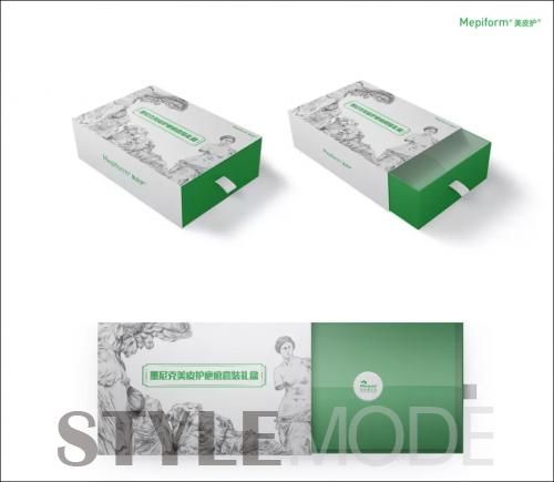  企业|2020美皮护礼盒包装设计大赛获奖作品公布