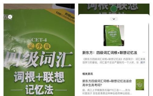 微信|用了5年微信才知道，原来微信隐藏一个扫描仪！纸质档一键电子化