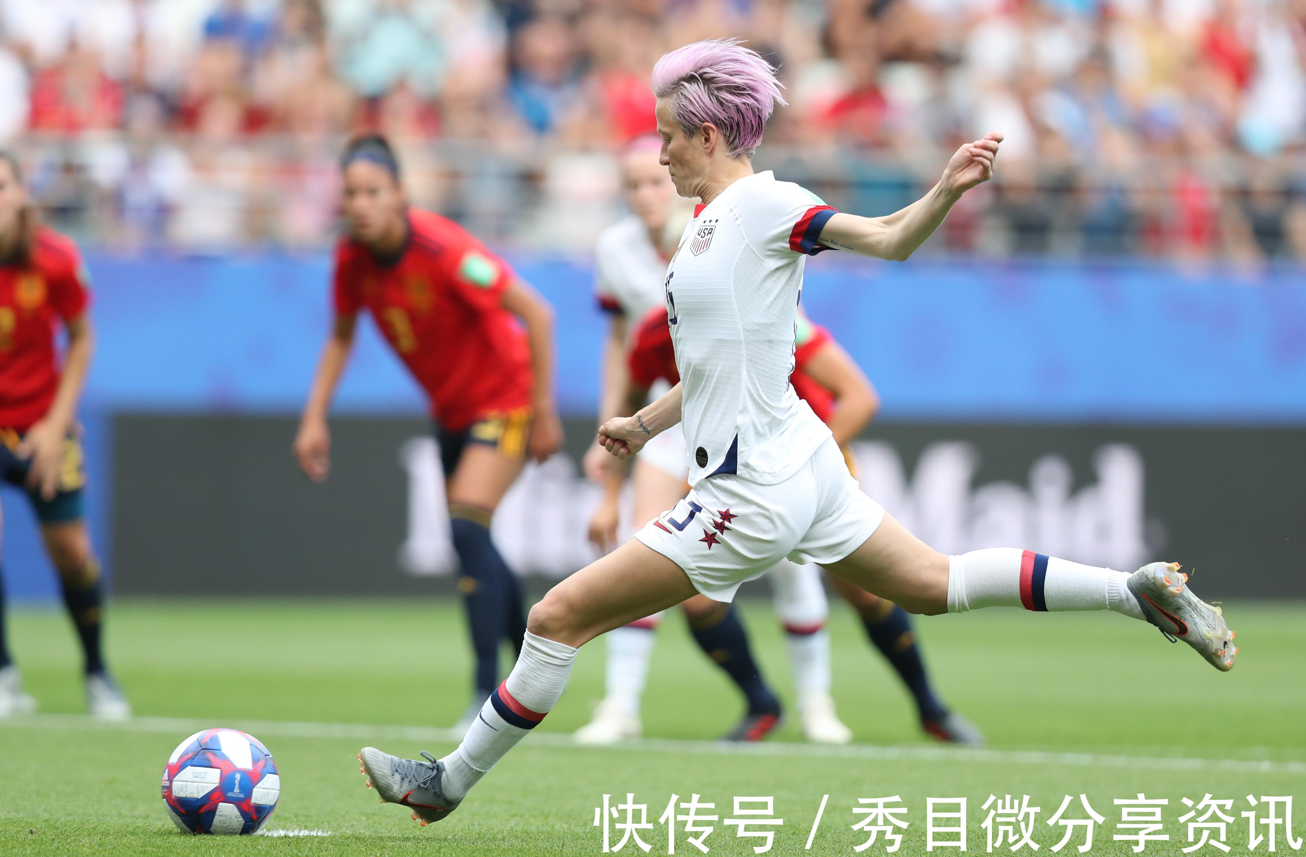 拉皮诺埃|6-0!女足冠军踢疯了横扫阿根廷,中国女足:我们能赢10个