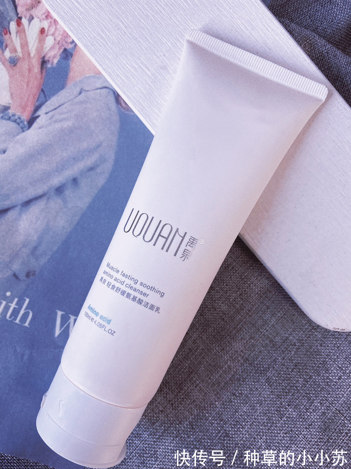 护肤|适合学生党用的洗面奶,平价好用,总有一款让你“倾心”