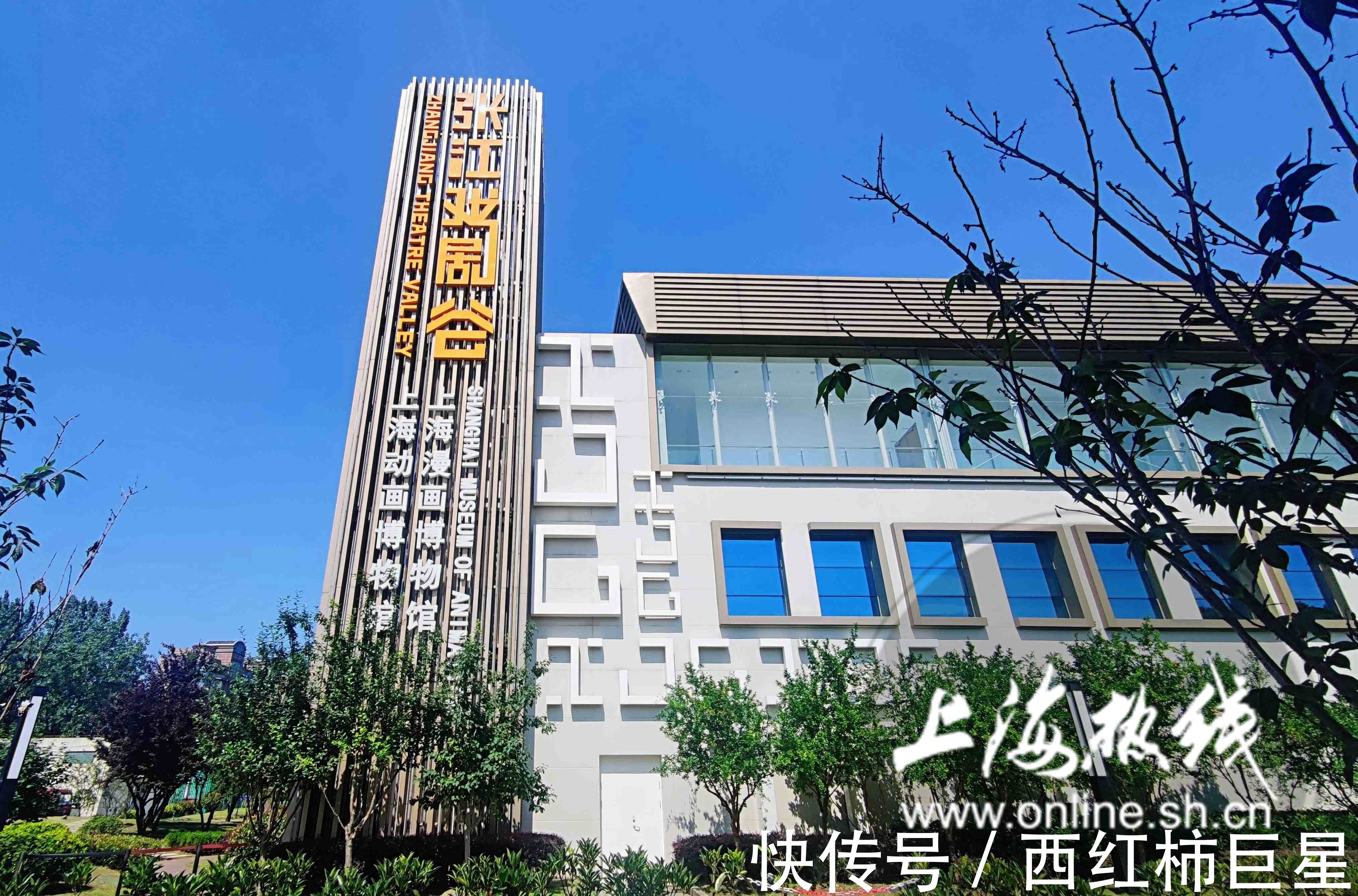 中国历史|猎奇!魔都小众——动漫博物馆,80、90后满满的童年回忆都在这