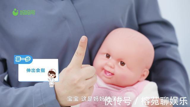 手指|孩子聪不聪明,看这个地方就知道!试过的妈妈都说太准了!