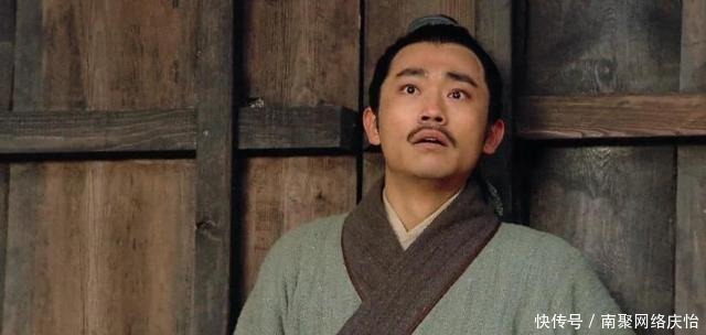 捡了个|他是梁山第一窝囊废,却因为有个好哥哥,白白捡了个肥差