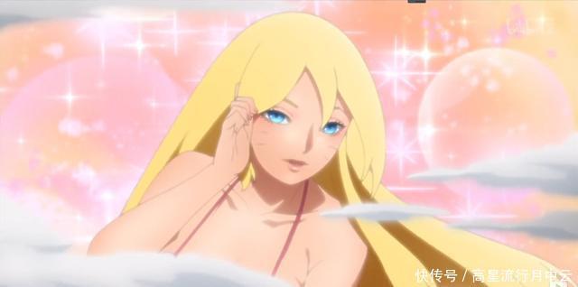 黄书|有个爱翻白眼的妈妈是什么感觉博人小黄书什么的见一次收一次!