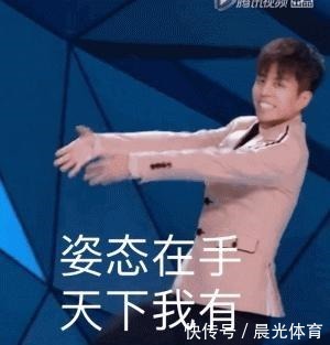 《创2》又被嘲了前11名简直是大型回锅肉现场!