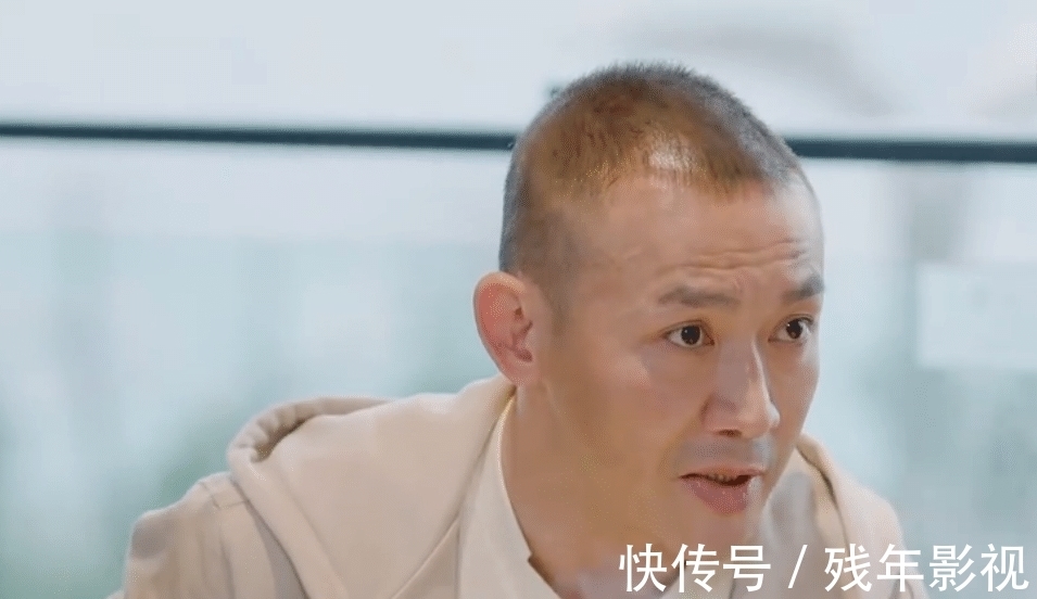 卑微|聂远太强势？秦子越的卑微，可能只是大家的错觉