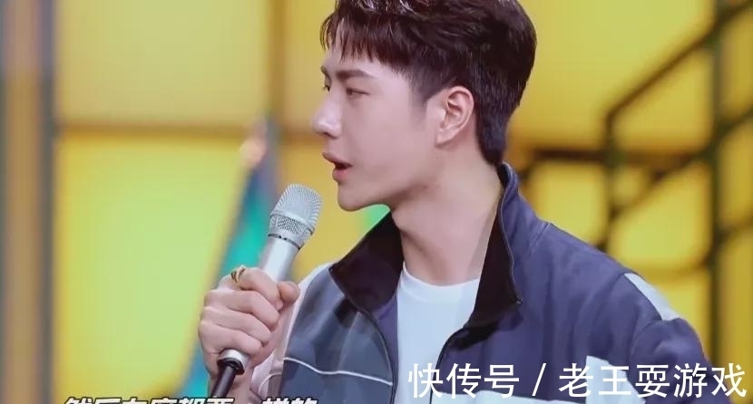 王一博|王一博《天天》镜头不增反减,难得遇上街舞主题,却只露面8分钟