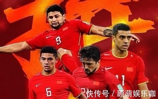 张稀哲|国足又让人失望了,李铁做出争议决定,生死战不调阵容,重用三将