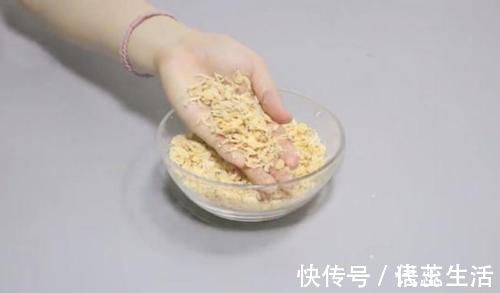 虾青素|一样是虾皮，买黄的还是买白的，品质相差大，以后不要乱买了