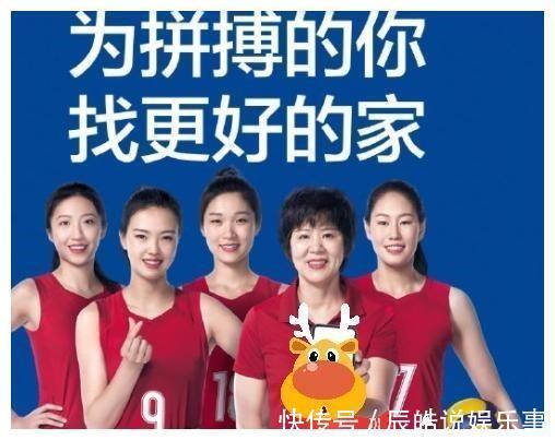 王宝泉|形势逐渐明了,中国女排新任主帅2选1,郎平不回归就只剩下他了