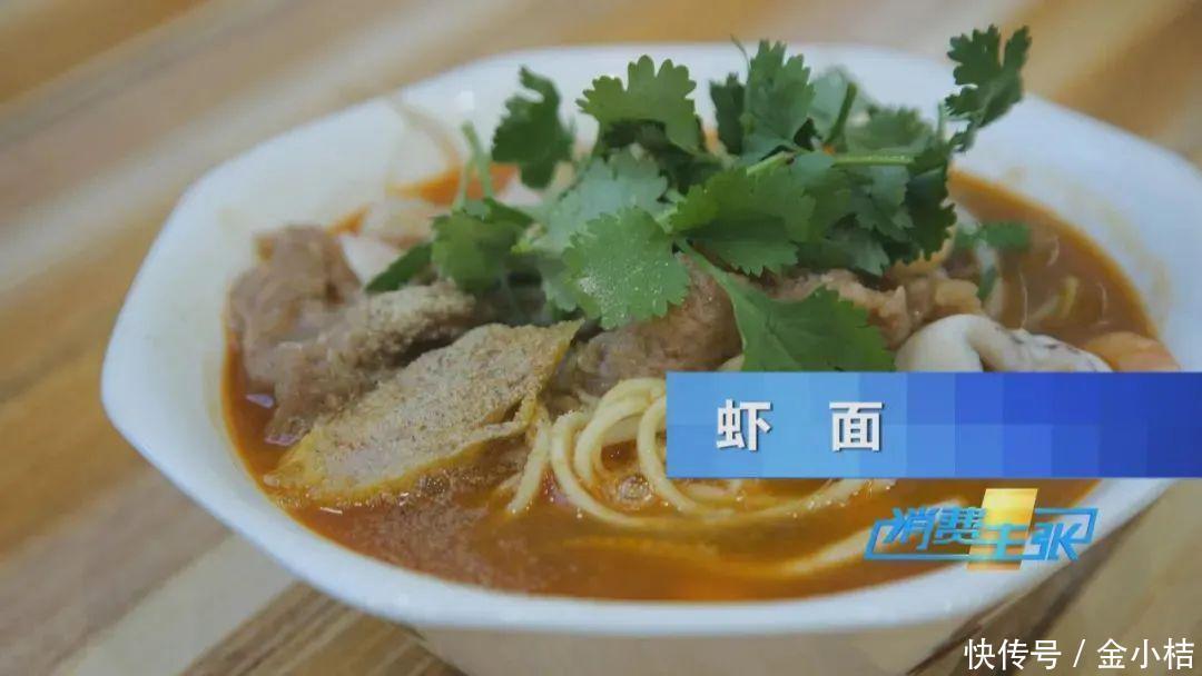 地方|央视又拍美食视频啦,介绍这个地方,用了整整一集!