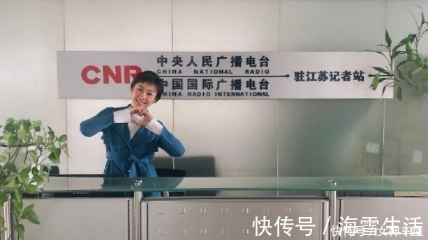 央视新闻频道再添新人，实习历时四年，能否扛起“女主播”大旗