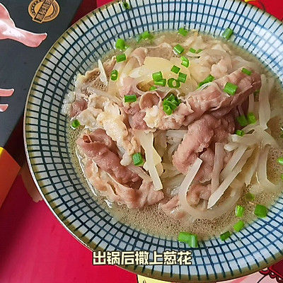 萝卜丝羊肉汤|萝卜丝羊肉汤