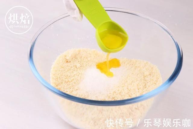 烘焙|这个椰蓉小点心无油无糖 多吃点也不会长肉