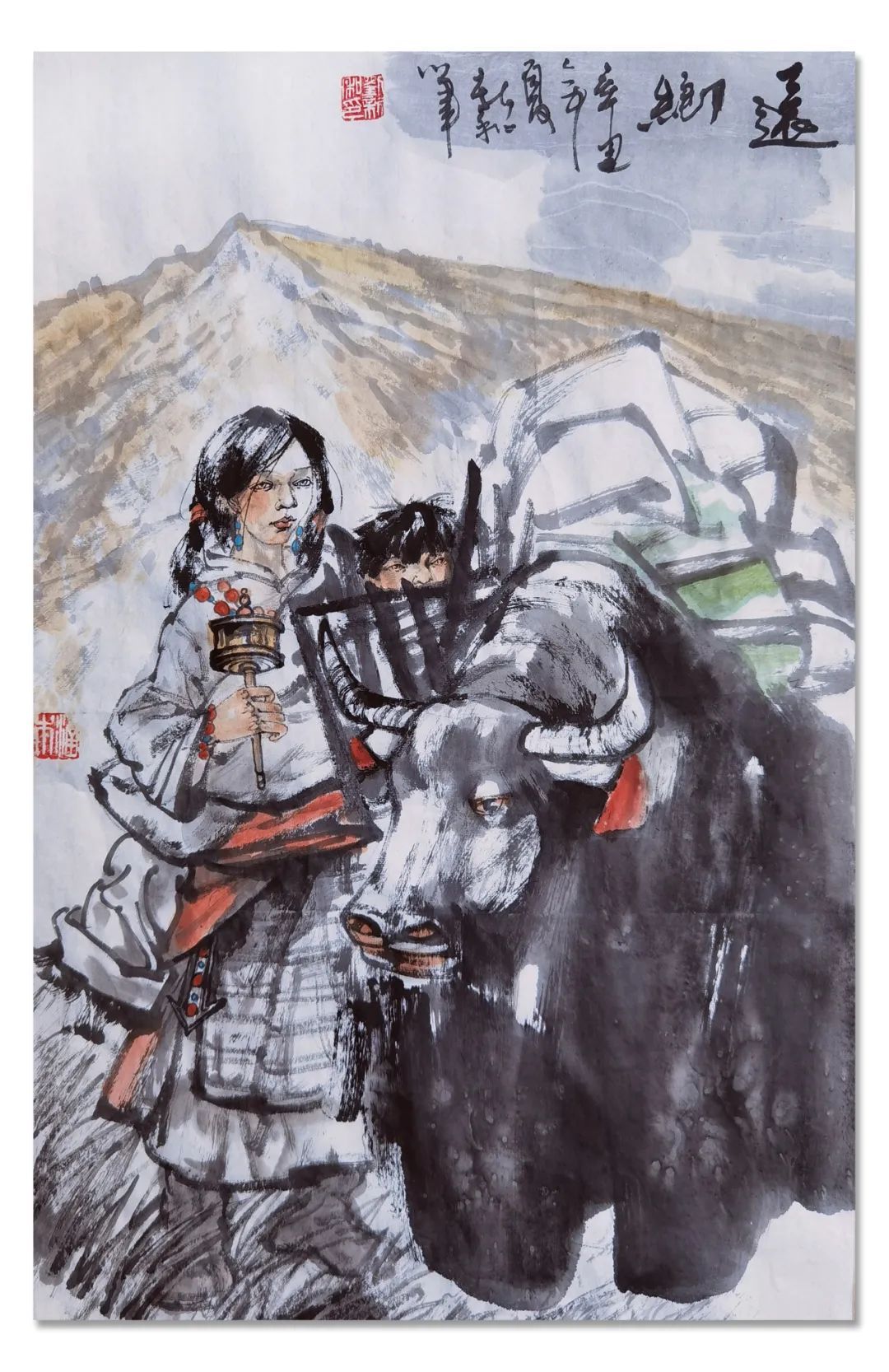 意境#《大美为真》中国当代书画名家学术邀请展—刘新和